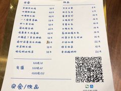 -肥朵食堂(带梦胡同店)