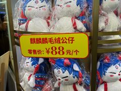 -泸州老窖景区