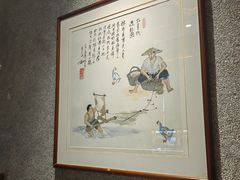 -福来齐·鲁菜海鲜·渔家菜(朝阳街分店)