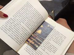 -深圳罗湖水贝IBC亚朵酒店