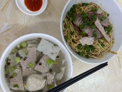 -非遗·爱西干面(小公园总店)