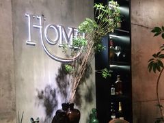 包厢-HOME餐厅粤菜 融合菜