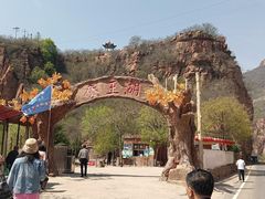 -秦王湖景区