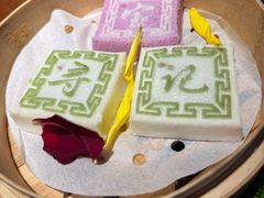 -寻宝记绍兴菜(笛扬楼店)