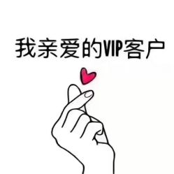 点击看大图 -爱弥儿月子中心(省医院店)