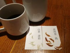 -煮叶(悠唐广场店)