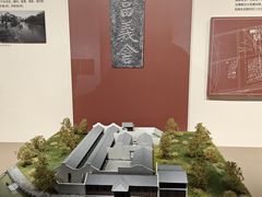 -中国京杭大运河博物馆