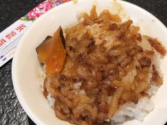 卤肉饭（小）-胡须张鲁肉饭(美食文化馆店)