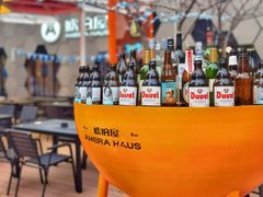 -Ambra Haus琥珀屋精酿餐厅(宝山店)