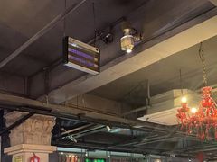 -青松宇大汗·碳烤羊腿(大浪店)