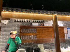 -七宝老街汤团(上海世纪汇广场店)