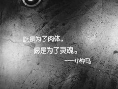 -丁丁龙虾(总店)