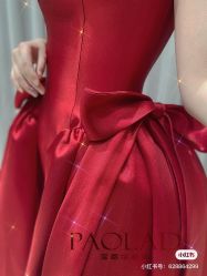 -南京宝娜嫁衣婚纱礼服馆(中央路店)