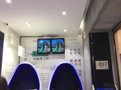 -星空失恋博物馆(北京路旗舰店)