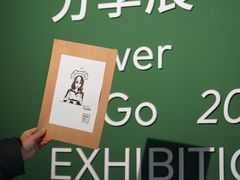 -山下C5cafe(惠通时代广场店)