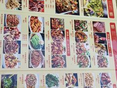-黎厨湘菜·家常菜(盛世银座店)