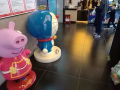 -卢米埃影城(魅力城激光店)