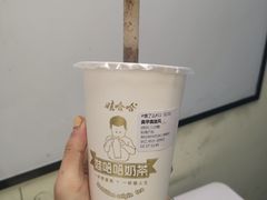 -娃哈哈·奶茶(武林店)