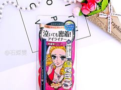-松本清(池袋Part2店)