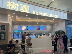 -金鹰国际购物中心(江都店)
