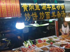 -鼓楼夜市