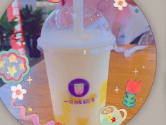 -八一路好吃街(雨田商务大厦店)