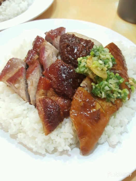 再兴烧腊饭店三宝饭图片 - 第13张