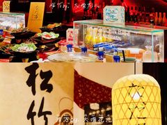 -滩万日本料理Nadaman(国贸大酒店)
