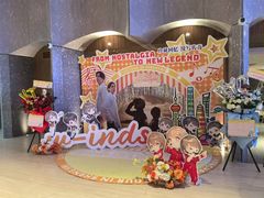 -交通银行前滩31演艺中心