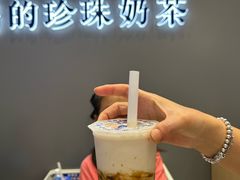 -煲珠公·老红糖珍珠奶茶(金沙洲梦乐城店)