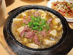 -汉·鲜味人知(陈家营店)