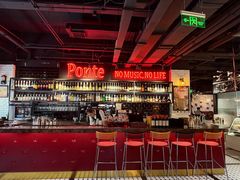 -Ponte 意大利餐厅
