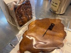-OUR Bakery(三里屯太古里店)
