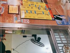 -周记蟹仔粉(侨港风情街店)