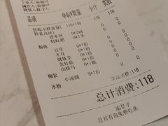 -渝是乎川渝小炒(新世界百货望京店)