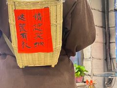 -破瓦寒窑·地摊烤羊排