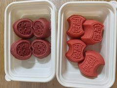 定胜糕-庐灶江南·江南菜·四合院Bistro(东直门雍和宫·原华侨宾馆店)