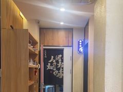 -俏湘厨•地道湘菜(建华南路店)