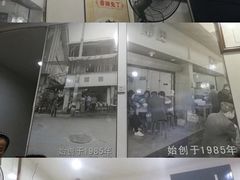 -雨田饭店(华兴东街店)