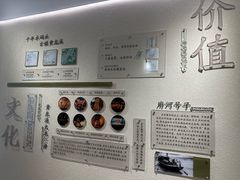 -黄龙溪古镇