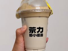 -茶力的小怪兽(梅林卓悦汇店)