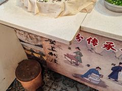 -安上粉皮.非遗手工小吃(骑龙巷店)