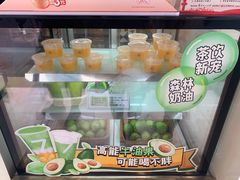 -7分甜(观前碧凤坊店)
