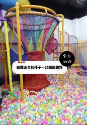 -蹦贝运动中心·蹦床·攀岩·闯关(龙岗店)