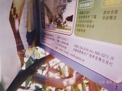 -长影旧址博物馆