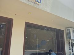 -EAU CAFE(永康路店)