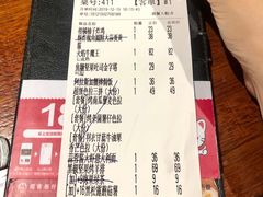 -卡朋厨房(289艺术园区店)