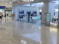 -凯德广场(学府店)