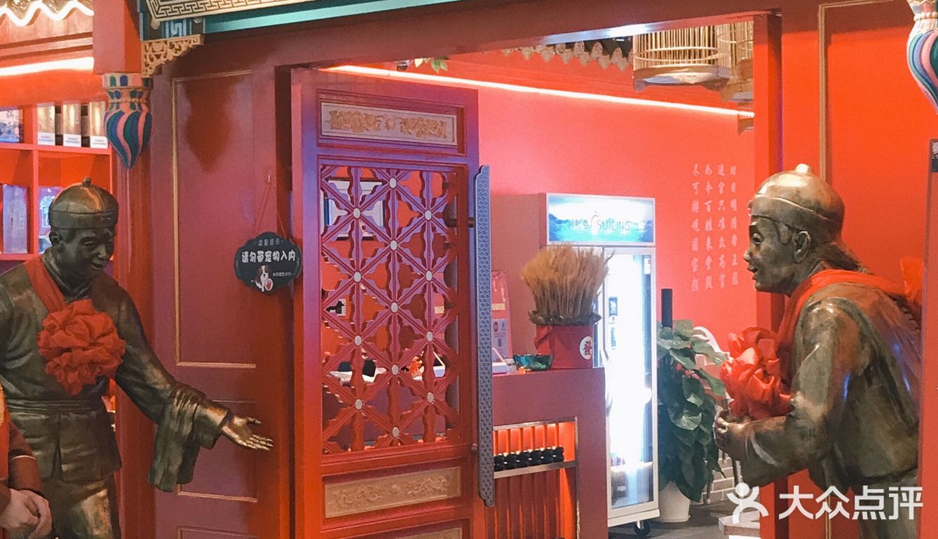 [加油]客官，进来就是一部宫斗剧！