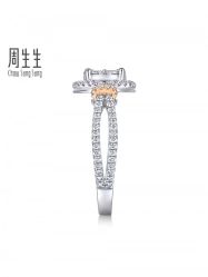 -周生生Chow Sang Sang(又一城店)